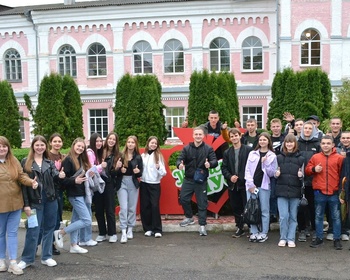 Відділ доуніверситетської підготовки