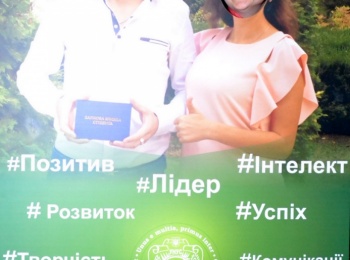 День відкритих дверей