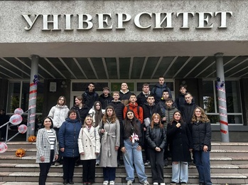 Пізнавальна екскурсія університетом під час канікул