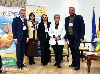 УЧАСТЬ ПРЕДСТАВНИКІВ УМАНСЬКОГО НАЦІОНАЛЬНОГО УНІВЕРСИТЕТУ У ІІ ВСЕУКРАЇНСЬКОМУ САМІТІ МЕРІВ 