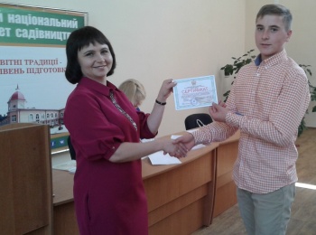 Випуск слухачів підготовчого відділення!